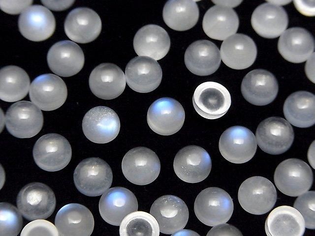 【動画】ロイヤルブルームーンストーンAA++ ラウンド カボション6×6mm 3個 サムネイル4