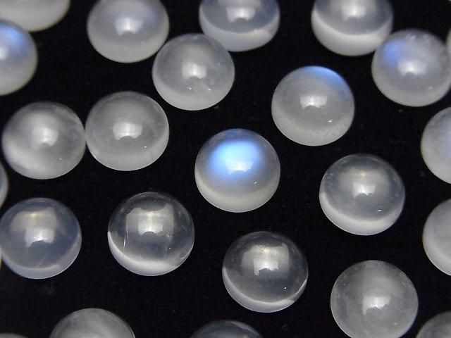 【動画】ロイヤルブルームーンストーンAA++ ラウンド カボション8×8mm 2個の画像