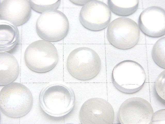 【動画】ロイヤルブルームーンストーンAA++ ラウンド カボション8×8mm 2個 サムネイル2