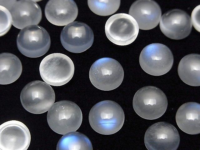 【動画】ロイヤルブルームーンストーンAA++ ラウンド カボション8×8mm 2個 サムネイル3