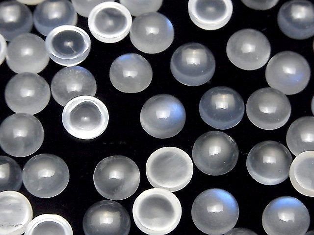 【動画】ロイヤルブルームーンストーンAA++ ラウンド カボション8×8mm 2個 サムネイル4