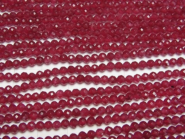 【動画】【素晴らしい輝き】レッドカラージェード ラウンドカット3mm 1連(約37cm) サムネイル3