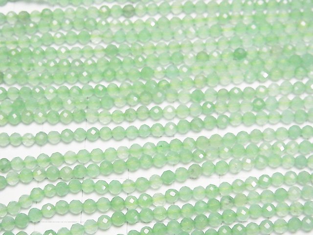 【動画】【素晴らしい輝き】ライトグリーンカラージェード ラウンドカット3mm 1連(約37cm) サムネイル3