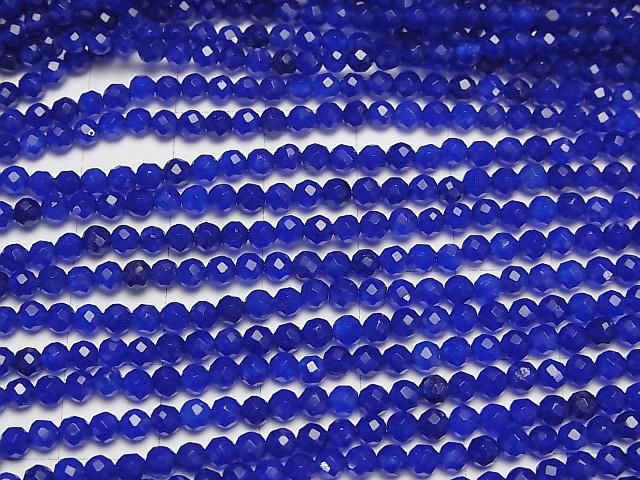 【動画】【素晴らしい輝き】ブルーカラージェード ラウンドカット3mm 1連(約37cm) サムネイル3