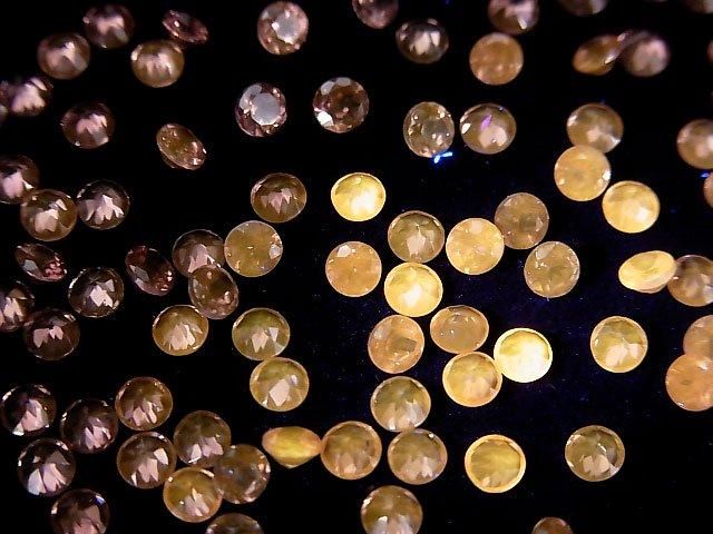 【動画】宝石質レディッシュブラウンジルコンAAA ルース ラウンドファセットカット3×3mm 3粒 サムネイル3