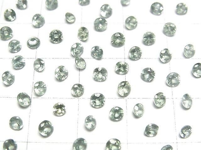 【動画】宝石質グリーンカイヤナイトAAA ルース ラウンドファセットカット3×3mm 10粒 サムネイル2