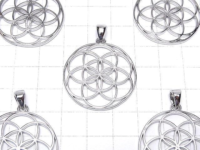 メタルパーツ ペンダントトップ 【シードオブライフ】 30mm シルバーカラー 1個 サムネイル3