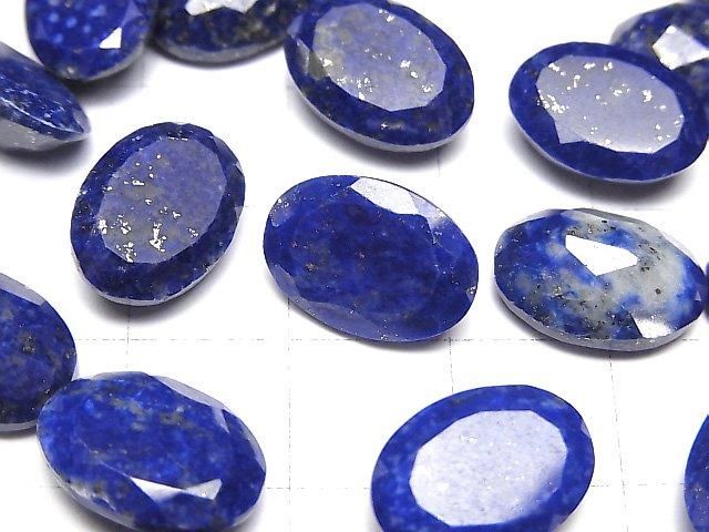 【動画】ラピスラズリAA++ ルース オーバルファセットカット14×10mm 2粒 サムネイル2