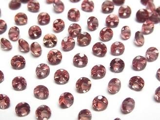 【動画】宝石質アンデシンAAA ルース ラウンドファセットカット4×4mm 1粒