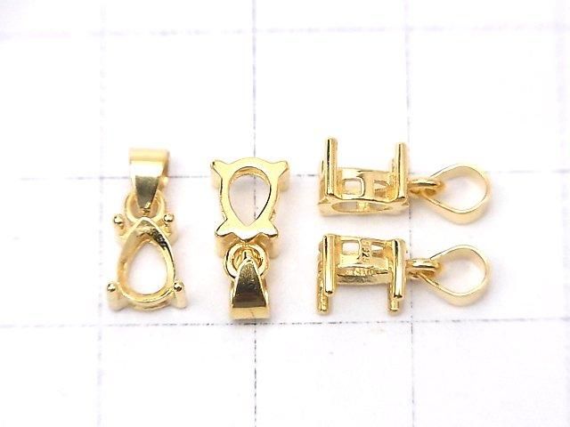 【動画】Silver925 ペンダント空枠 ペアシェイプファセットカット6×4mm 18KGP 1個 サムネイル2