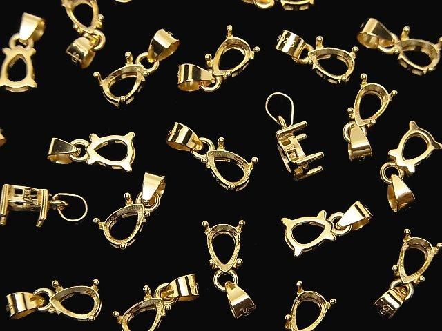 【動画】Silver925 ペンダント空枠 ペアシェイプファセットカット6×4mm 18KGP 1個 サムネイル3