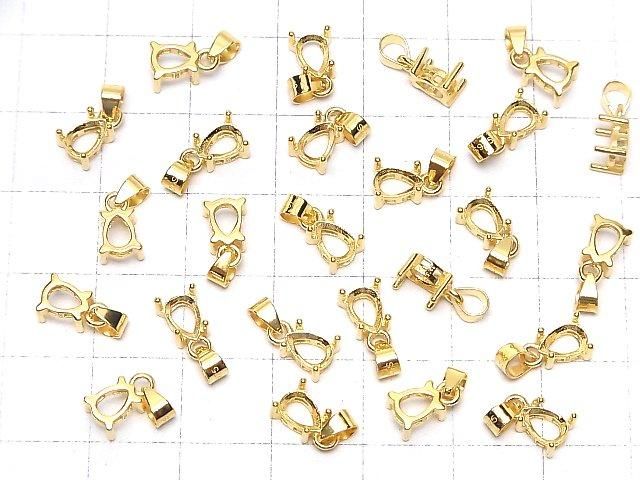 【動画】Silver925 ペンダント空枠 ペアシェイプファセットカット6×4mm 18KGP 1個 サムネイル4