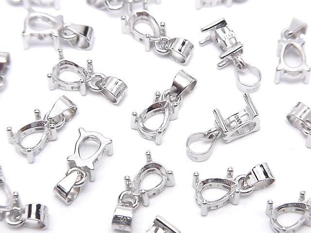 【動画】Silver925 ペンダント空枠 ペアシェイプファセットカット6×4mm ロジウム 1個の画像