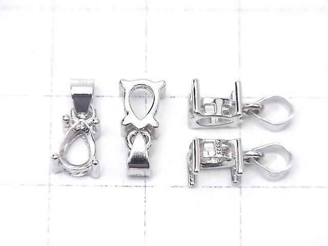 【動画】Silver925 ペンダント空枠 ペアシェイプファセットカット6×4mm ロジウム 1個 サムネイル2