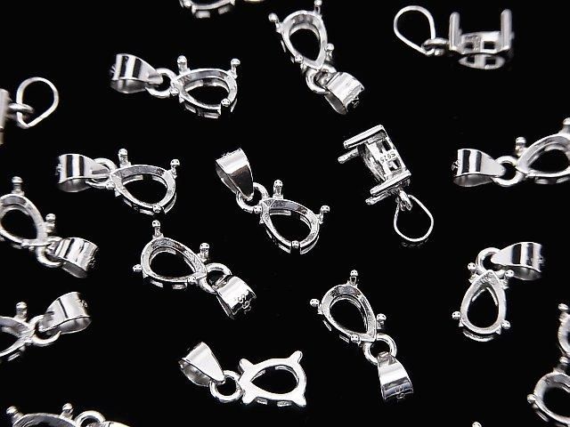 【動画】Silver925 ペンダント空枠 ペアシェイプファセットカット6×4mm ロジウム 1個 サムネイル3