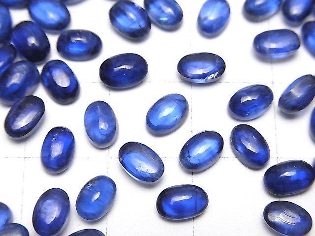 【動画】宝石質ネパール産カイヤナイトAAA- オーバル カボション6×4mm 3個 サムネイル2