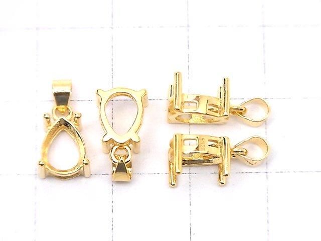 【動画】Silver925 ペンダント空枠 ペアシェイプファセットカット8×6mm 18KGP 1個 サムネイル2