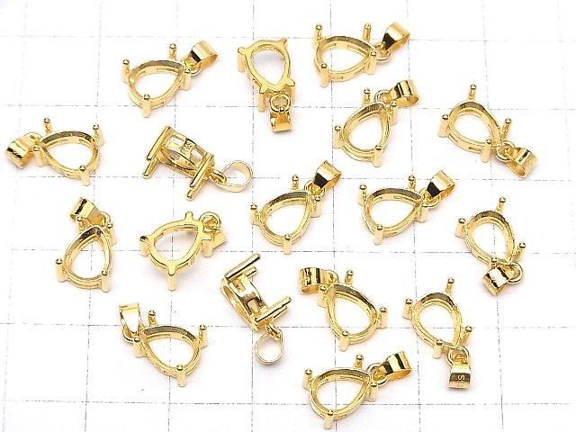 【動画】Silver925 ペンダント空枠 ペアシェイプファセットカット8×6mm 18KGP 1個 サムネイル4