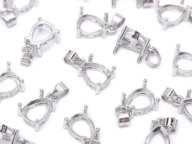 【動画】Silver925 ペンダント空枠 ペアシェイプファセットカット8×6mm ロジウム 1個の画像