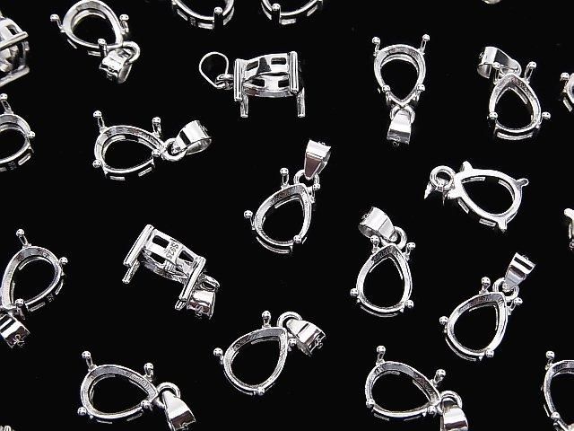 【動画】Silver925 ペンダント空枠 ペアシェイプファセットカット8×6mm ロジウム 1個 サムネイル3