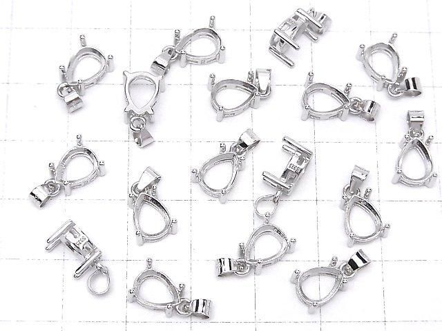 【動画】Silver925 ペンダント空枠 ペアシェイプファセットカット8×6mm ロジウム 1個 サムネイル4