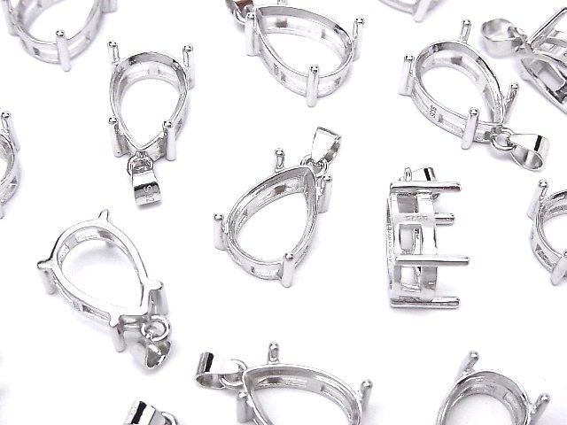 【動画】Silver925 ペンダント空枠 ペアシェイプファセットカット12×8mm ロジウム 1個の画像