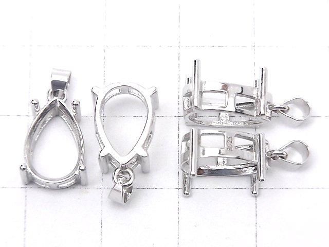 【動画】Silver925 ペンダント空枠 ペアシェイプファセットカット12×8mm ロジウム 1個 サムネイル2