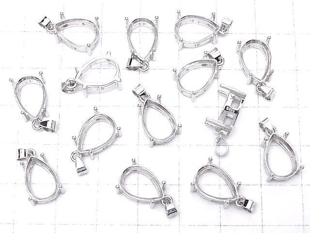 【動画】Silver925 ペンダント空枠 ペアシェイプファセットカット12×8mm ロジウム 1個 サムネイル4