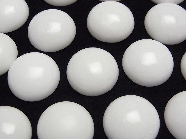【動画】ホワイトオニキスAAA ラウンド カボション16×16mm 2個の画像