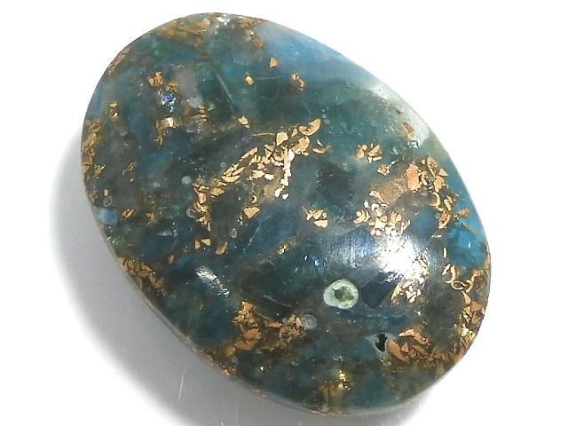 【動画】【1点もの】コッパーアパタイト カボション 1個 NO.33の画像