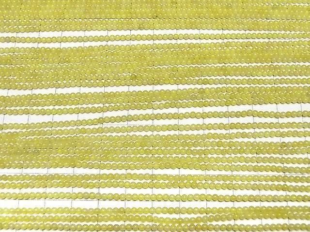 ưۥ꡼֥ ˾饦2mm 1Ϣ(38cm) ͥ3