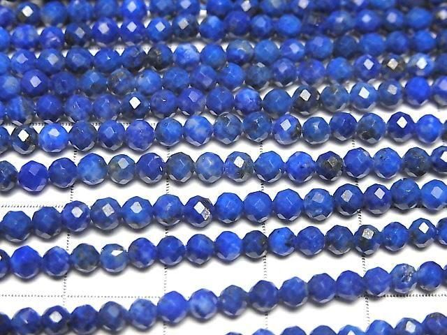 餷ۥԥ饺AA++ 饦ɥå3mm 1Ϣ(37cm) ͥ2