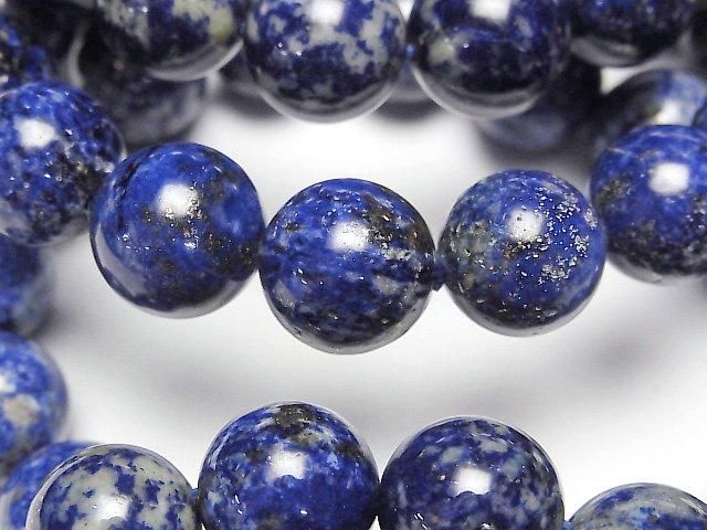 【動画】ラピスラズリAA ラウンド12mm 1連(ブレス)の画像