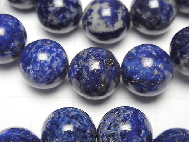 【動画】ラピスラズリAA ラウンド12mm 1連(ブレス) サムネイル2