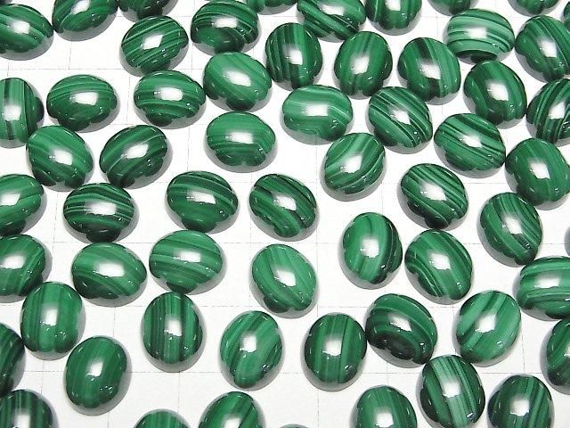 【動画】マラカイトAAA オーバル カボション12×10mm 2個 サムネイル4