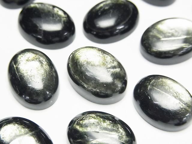 【動画】グリーンマイカAAA オーバル カボション16×12mm 1個の画像