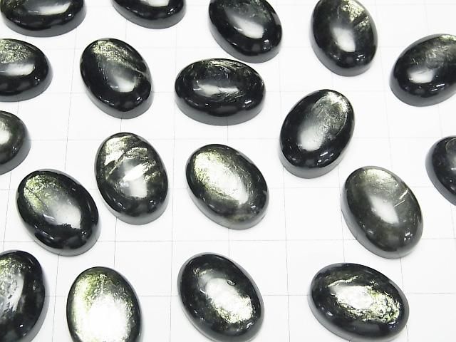 【動画】グリーンマイカAAA オーバル カボション18×13mm 1個 サムネイル3