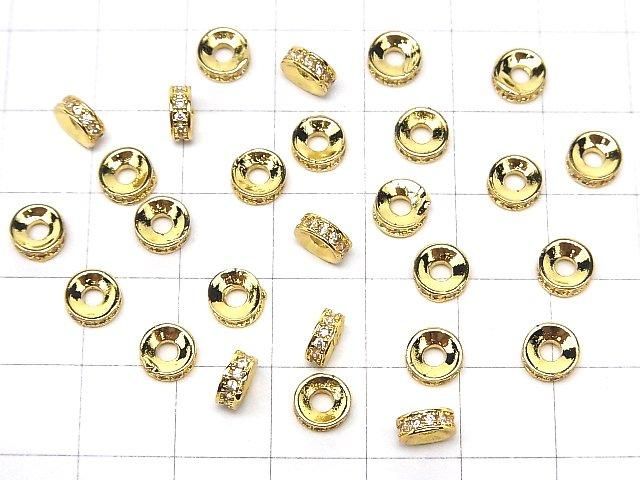 メタルパーツ ロンデル【4mm】【6mm】 ゴールドカラー(CZ付) 2個 サムネイル4