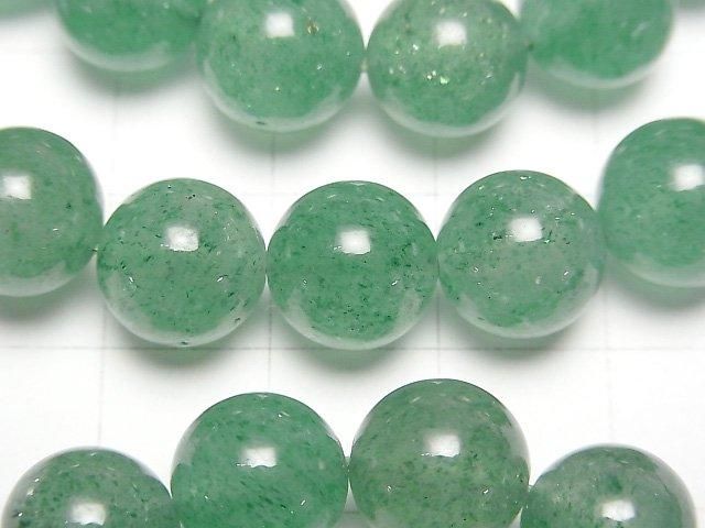 【動画】グリーンアベンチュリン ラウンド10mm 1連(ブレス) サムネイル2