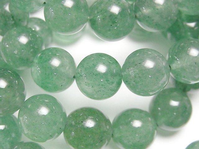 【動画】グリーンアベンチュリン ラウンド12mm 1連(ブレス)の画像
