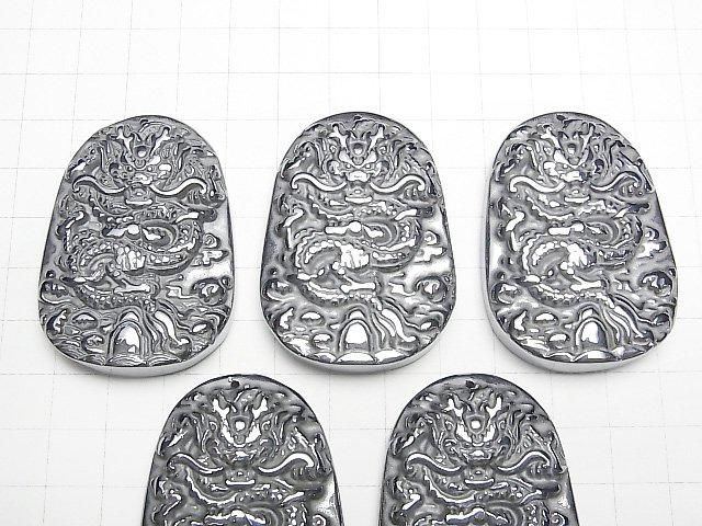 【動画】龍(ドラゴン・青龍)の彫刻入り!高純度テラヘルツ鉱石 穴あきプレート型 1個 サムネイル3
