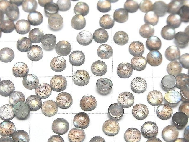 【動画】宝石質ラブラドライトAA++ ラウンド カボション4×4mm 10個 サムネイル3