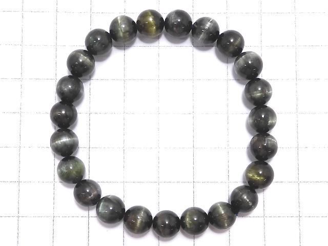【動画】【1点もの】トルマリンキャッツアイ ラウンド8mm 1連(ブレス) NO.2 サムネイル2