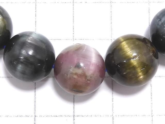 【動画】【1点もの】トルマリンキャッツアイ ラウンド13mm 1連(ブレス) NO.13 サムネイル3