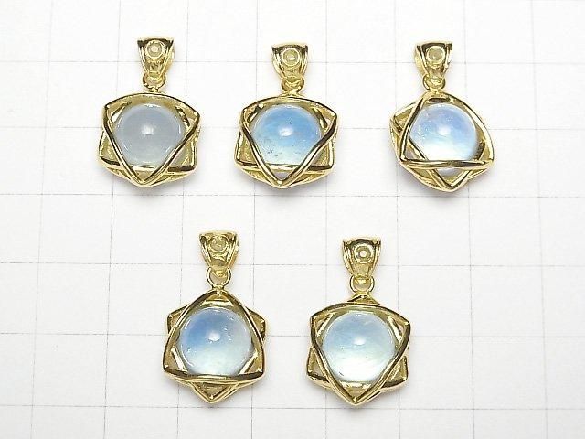【動画】アクアマリンAAA- 10mm球入りスター形モルダバイト付きペンダントトップ 18KGP製 1個 サムネイル4