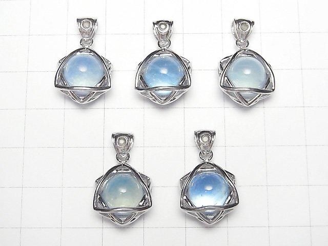 【動画】アクアマリンAAA- 10mm球入りスター形モルダバイト付きペンダントトップ SILVER925製 1個 サムネイル4