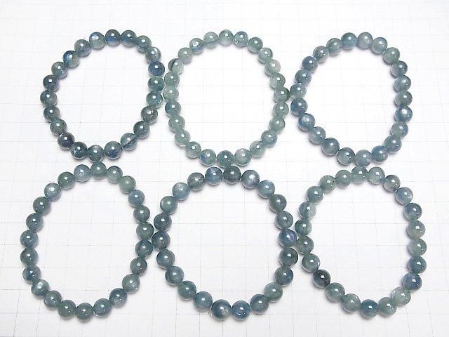 【動画】カイヤナイトAA++ ラウンド8mm 【ブルーグリーン】 1連(ブレス) サムネイル4