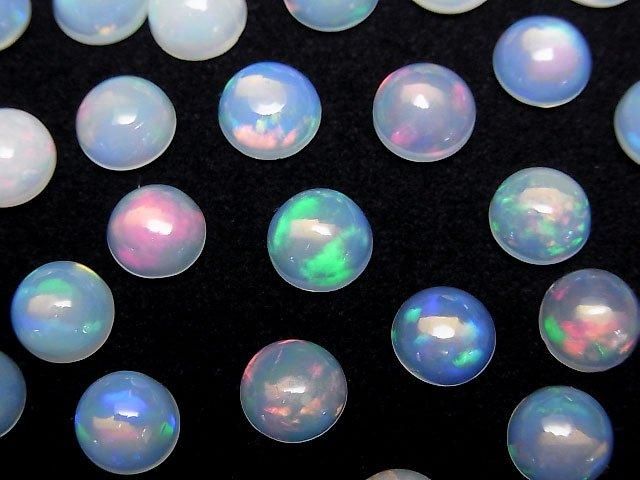 【動画】宝石質エチオピア産オパールAAA ラウンド カボション7×7mm 5個の画像