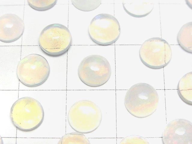 【動画】宝石質エチオピア産オパールAAA ラウンド カボション7×7mm 5個 サムネイル2