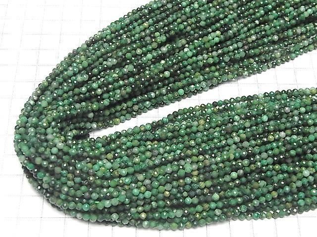 ưۡ餷ۥ 饦ɥå3mm 1Ϣ(37cm) ͥ4